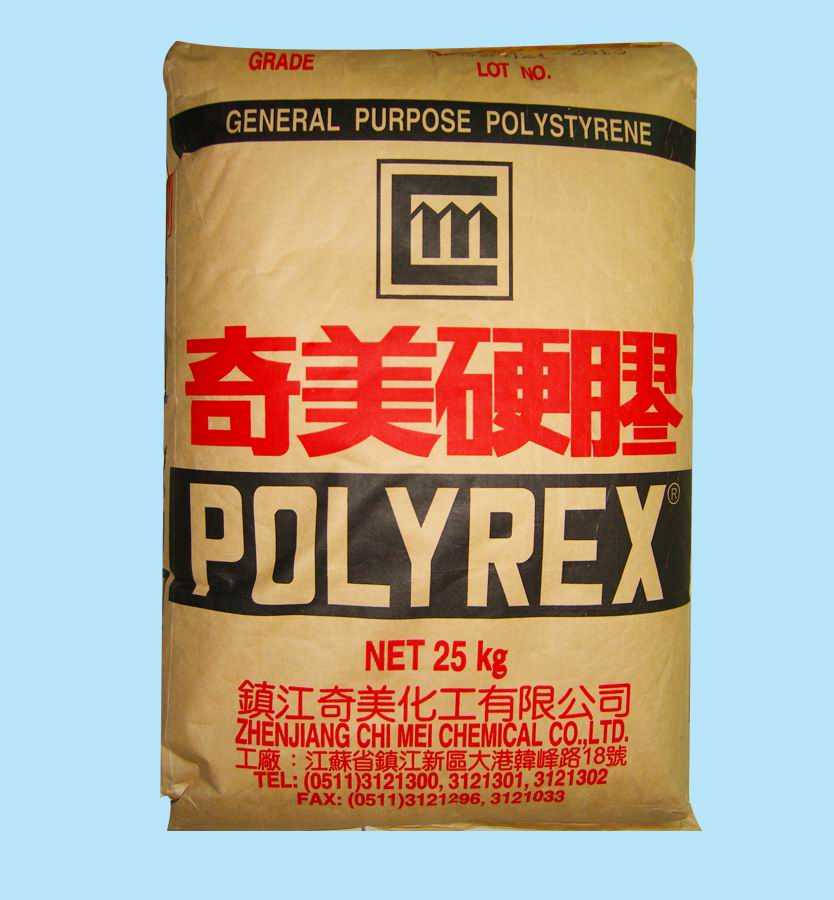 供应HIPS塑胶原料  PH-88